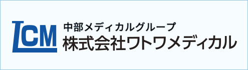 株式会社ワトワメディカル